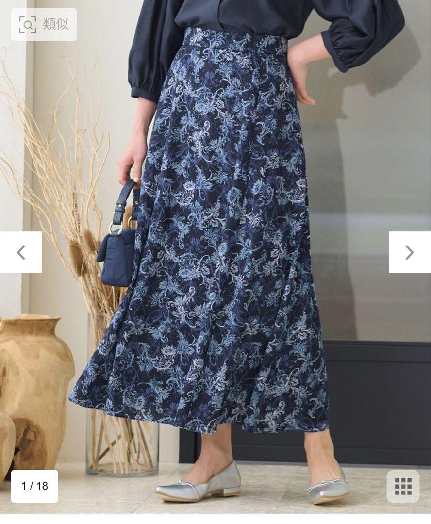 Free Zone Baroque Print Skirt Size 40 Brand New