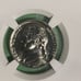 NGC 1955 Coin 5 Cent