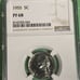 NGC 1955 Coin 5 Cent