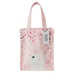 Starbucks + Paul & Joe + Starbucks Pretty Pink Sakura Bloom w/Admiring White Cat