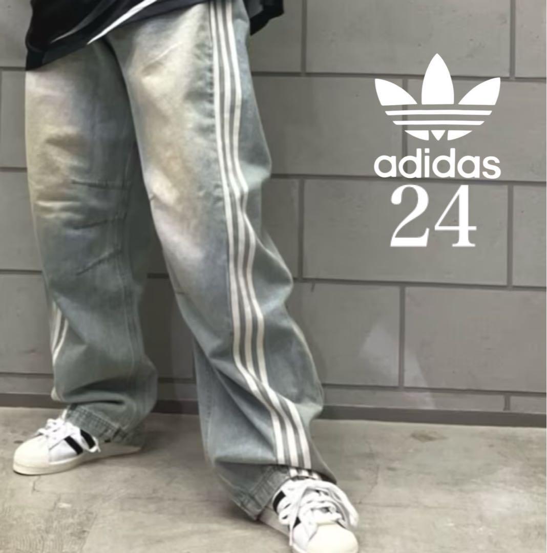 【New 24】ADILENIUM Season 3 Banana Fit Washed Denim Pants