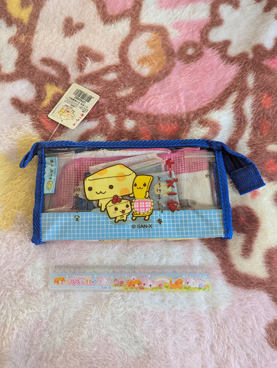 San-x vintage cheese family travel bath set 2