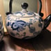 Pier One Blue China Tea Set Teapot and 4 Tea Cups