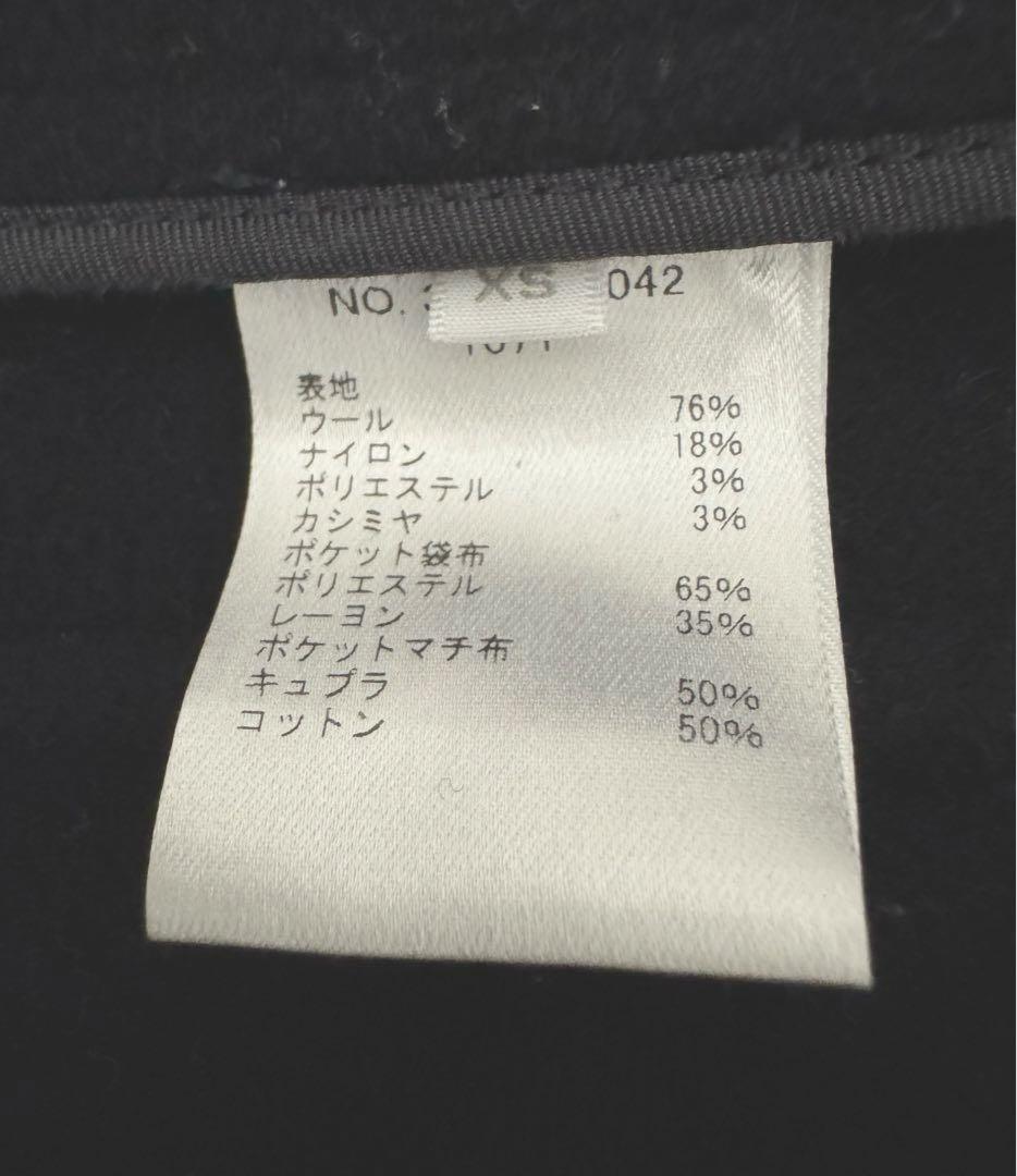 Ron Herman Bal Collar Rever Coat