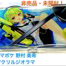 Summer Pocket RB Acrylic Diorama Prize Key Lottery Summer Pocket Miki Nomura