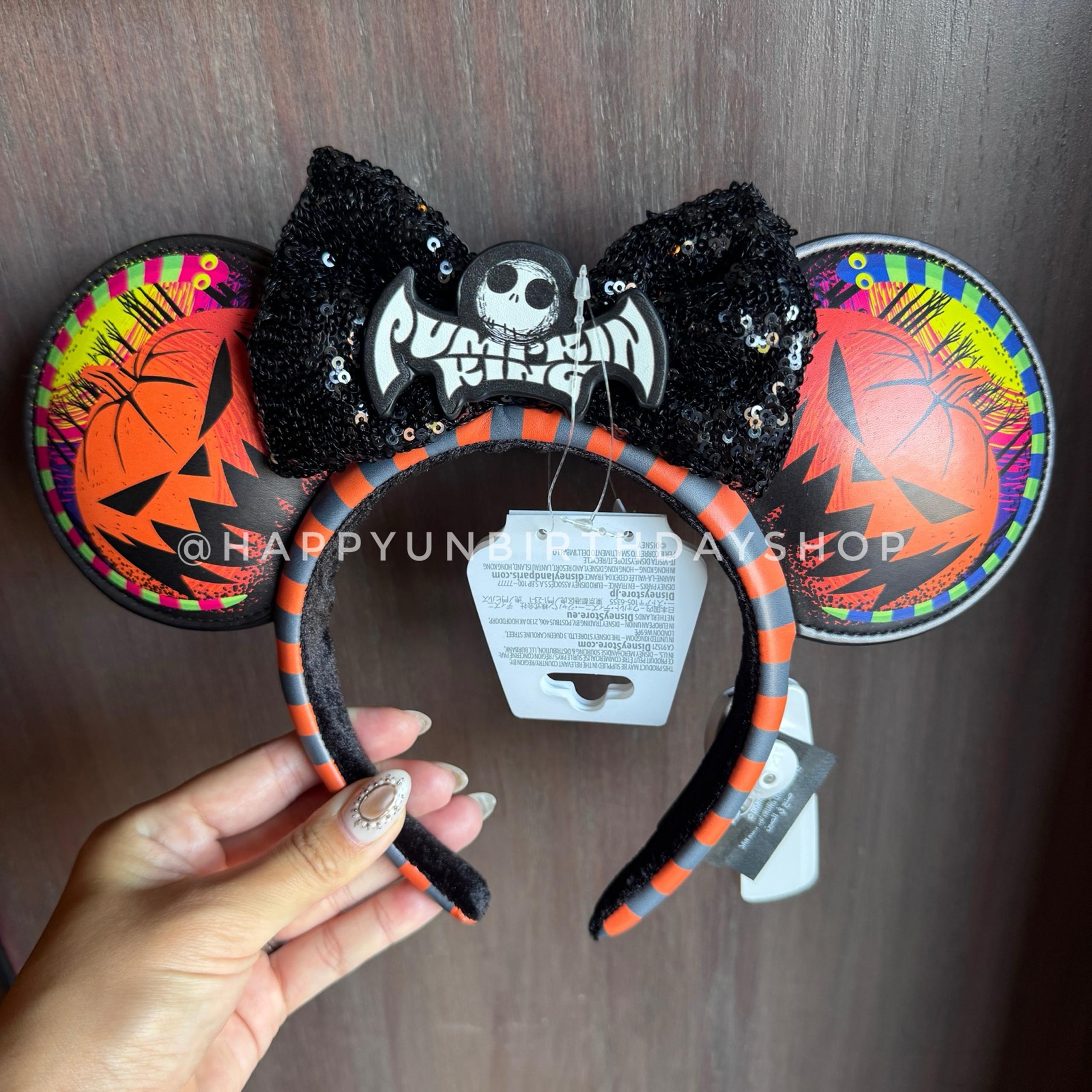 Disney Parks Disneyland Nightmare Before Christmas Ear Headband