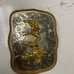 Vintage Montana Silversmiths Vintage Engraved Western Team Ropers Belt Buckle