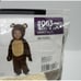 Cuddly Teddy Bear Costume Brown Toddler (2T) Jumpsuit + Head Piece/ Hood w/ Ears