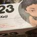 Akaashi Nendoroid