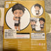 Akaashi Nendoroid
