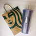 Starbucks 2019 Holiday Platunum Cup