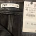 Brand New With Tags Black ZARA Straight Leg Leather Pants