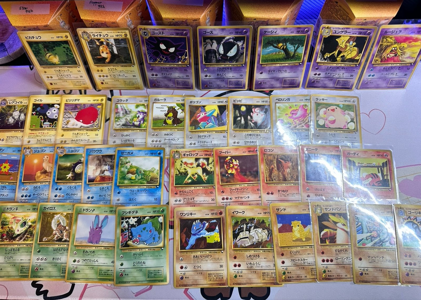 Pokemon Quick Starter Set Lot x 37