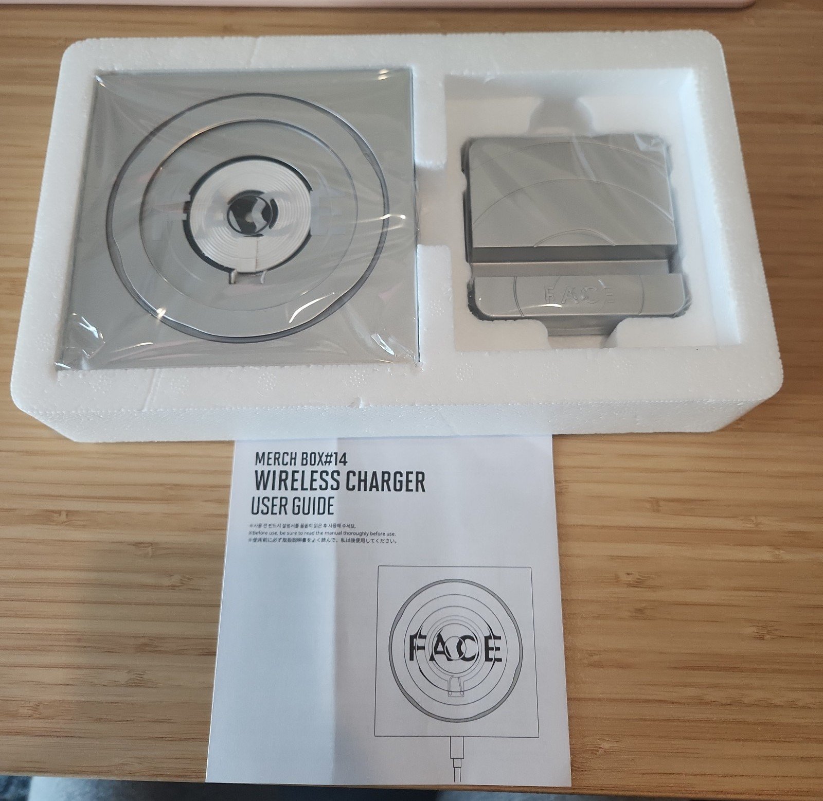 BTS Merch Box 14 - Jimin Face Wireless Charger and Phone Holder
