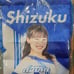 Yokohama DeNA BayStars Diana Shizuku Bag and Badge Set