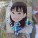Yokohama DeNA BayStars Diana Shizuku Bag and Badge Set