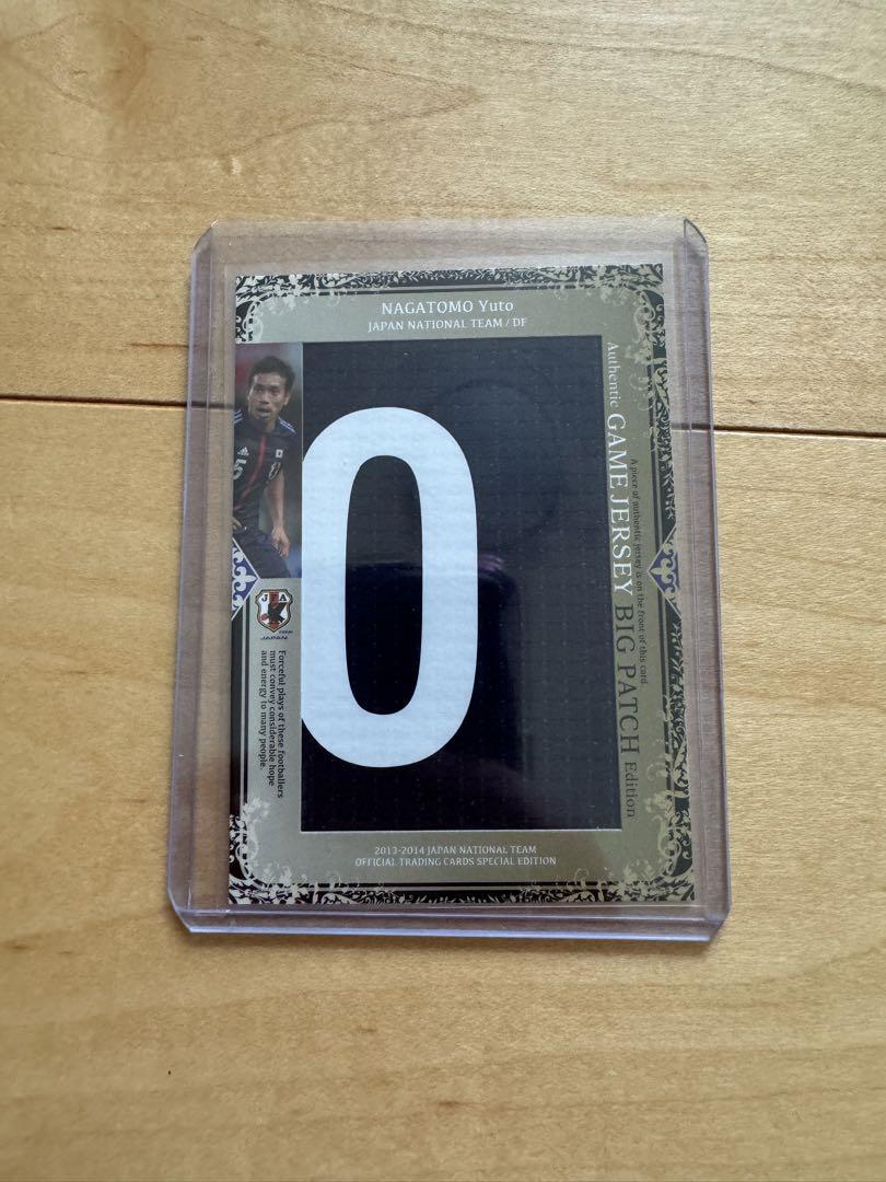 Yuto Nagatomo, Japan national team, name patch.