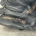 Mizuno Shadow Professional Model GSH 1201 Black Leather Baseball Glove LHT LEFT