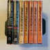 Lot of 13 DAW Annual World's Best SF Mixed HC and PB