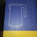 Electric kettle