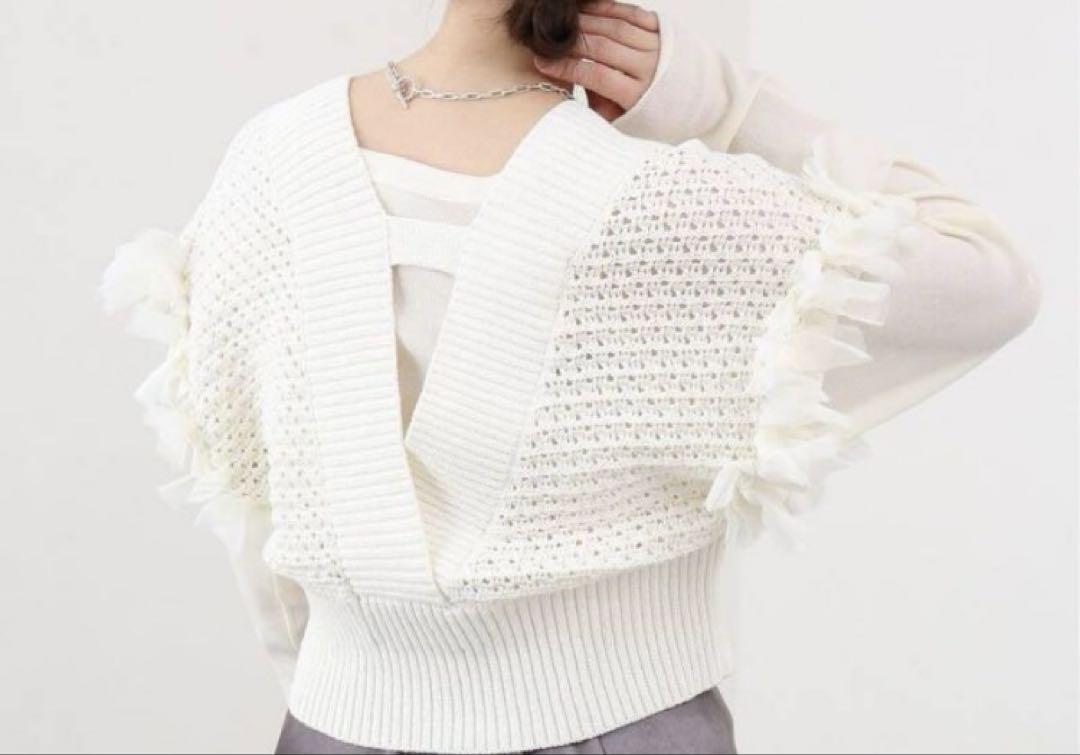 IENA Vest Off-white (Approx. M) 2200496506194 | eBay