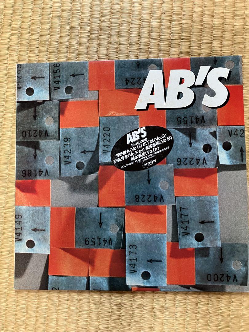 AB's LP
