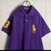 Ralph Lauren M Big Logo
