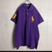 Ralph Lauren M Big Logo