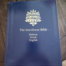 The Interlinear Bible