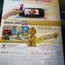 Amiibo gold mario