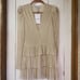 Sabina Musayev Carry Mini Dress IVORY