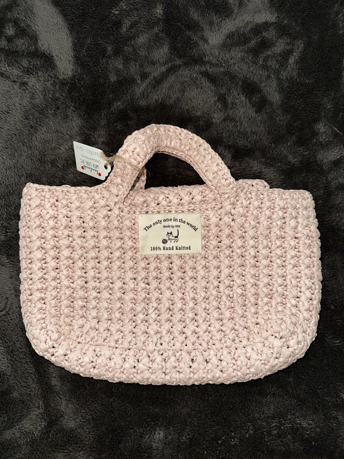 Handmade Light Pink Crochet Tote Bag