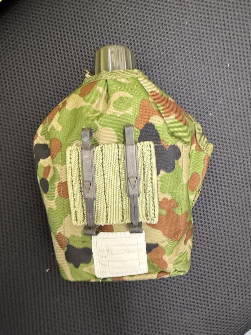JGSDF PX Water Bottle