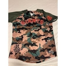 SJ Giants Size 48 San Jose Camo Jersey # 17 Operation Care Comfort Camo MILB Men