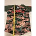 SJ Giants Size 48 San Jose Camo Jersey # 17 Operation Care Comfort Camo MILB Men