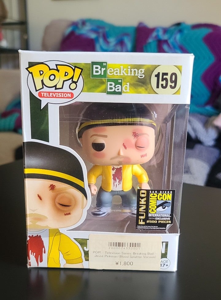 Funko Pop JESSE PINKMAN SDCC 2014 BREAKING BAD