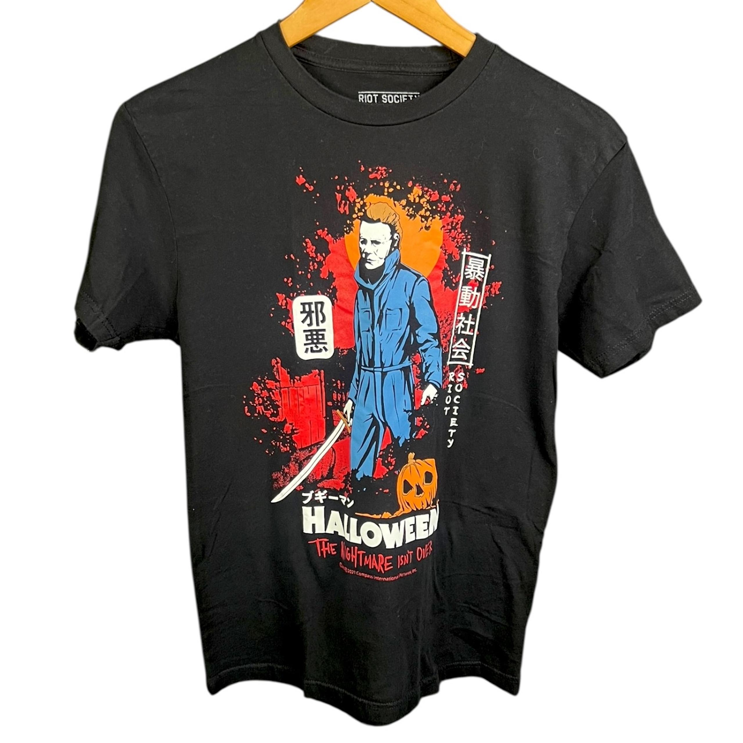 Men's Riot Society Halloween Michael Meyers Samurai T-Shirt - Size S
