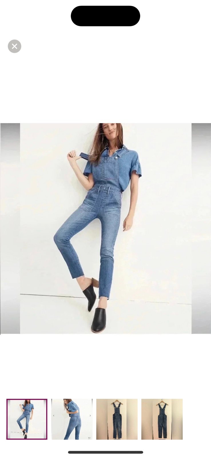 MADEWELL | Skinny Overalls in Kemp Wash