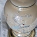 Vintage Large Ginger Jar Asian Lamp