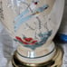Vintage Large Ginger Jar Asian Lamp