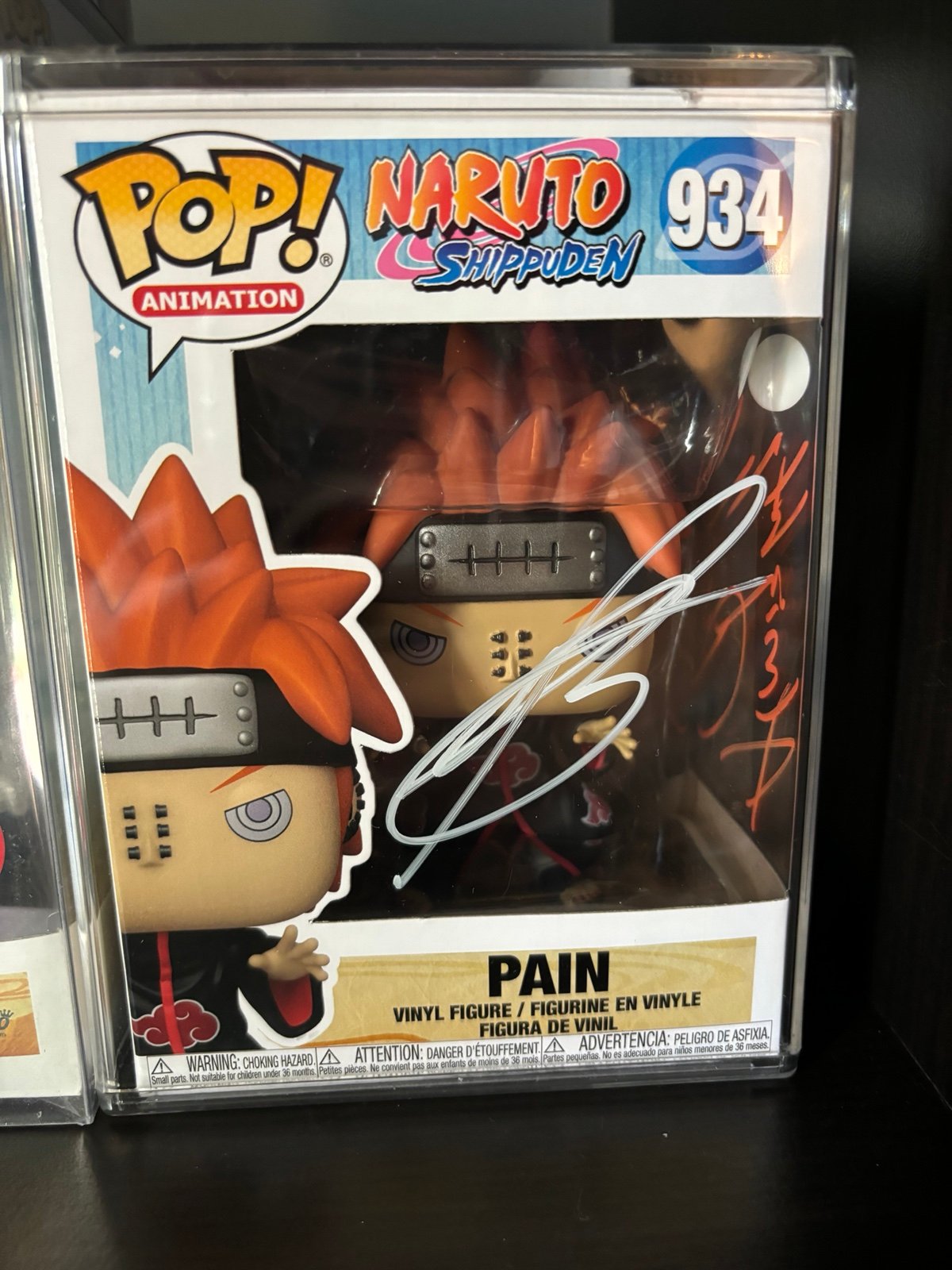 pain Funko pop (Autographed)