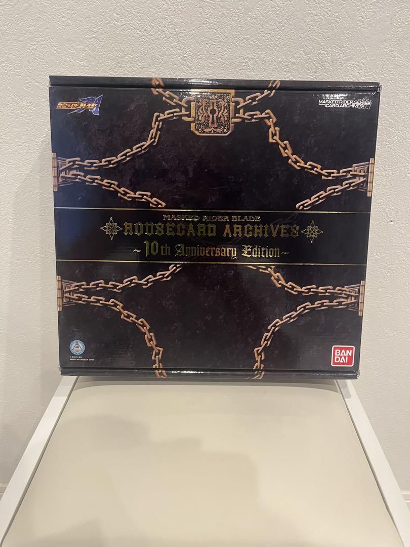 Kamen Rider Blade: Rouse Card Archives 10th Anniversary Edition