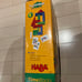 HABA TimeBlocks 0663 Building Blocks Toy for Ages 6 and Up x2