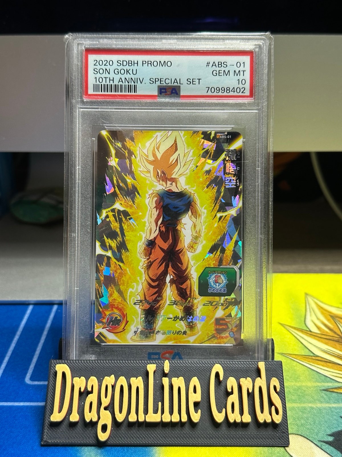 PSA 10 ABS-01 Son Goku first appearance