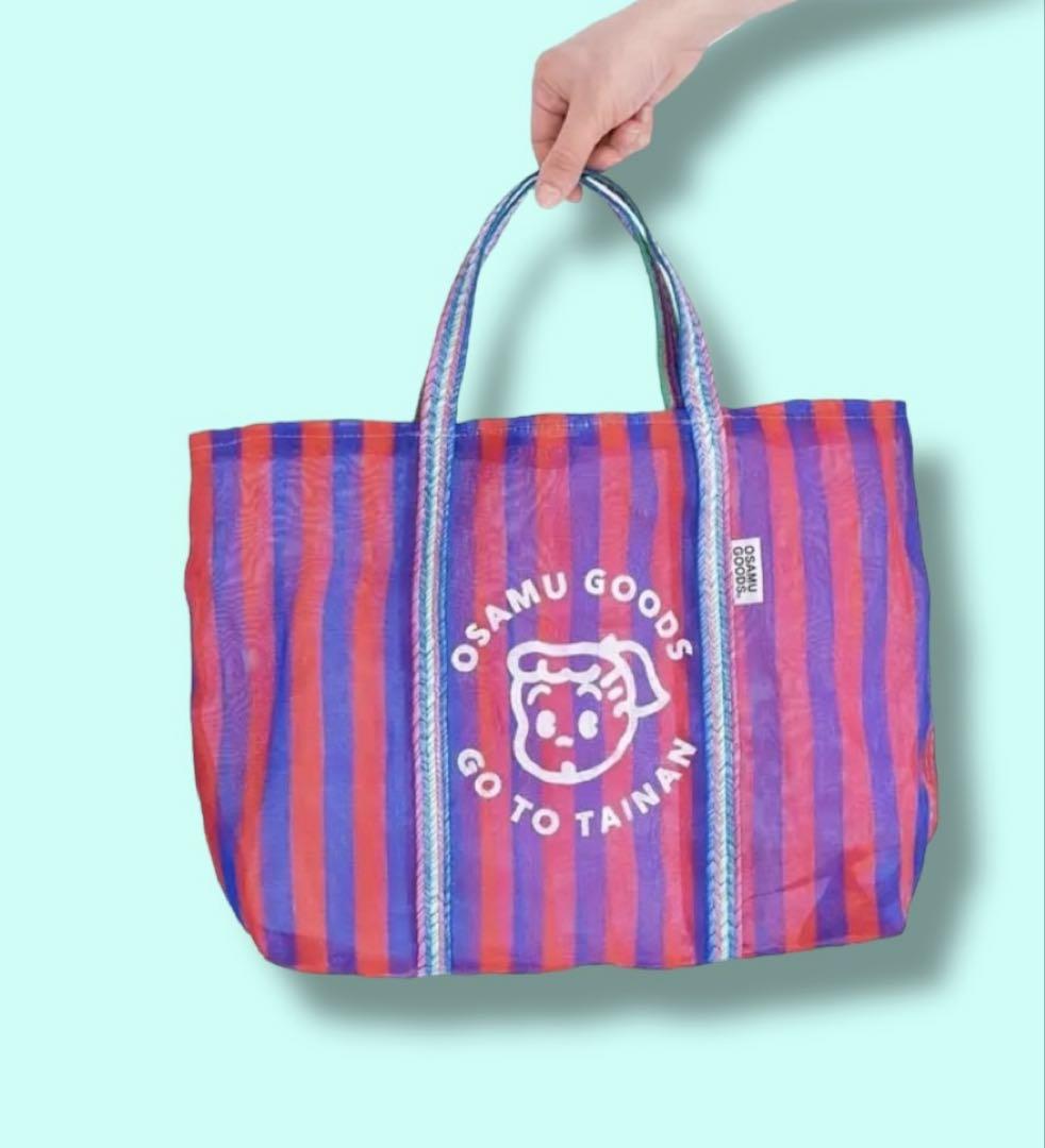 [OSAMU GOODS] Taiwan Limited Edition Large Capacity Osamu Goods Taiwan Bag
