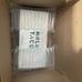 Holo Taco - One-Coat Chrome Collection NEW IN BOX - Including Retired Shades