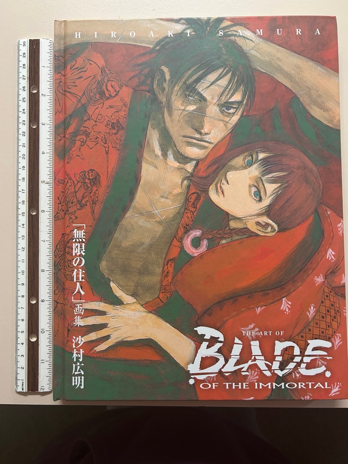 First Edition 9x12 The Art of Blade of the Immortal hardcover (slight blemish)
