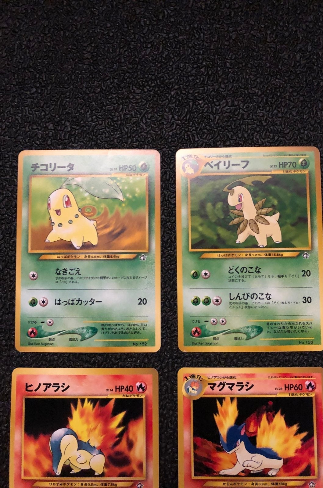 Pokemon Cards Neo Genesis shops Johto Starters - Complete Set