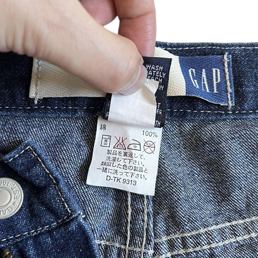 00s y2k OLD GAP Cargo Flare Denim Hippie Gal Grunge