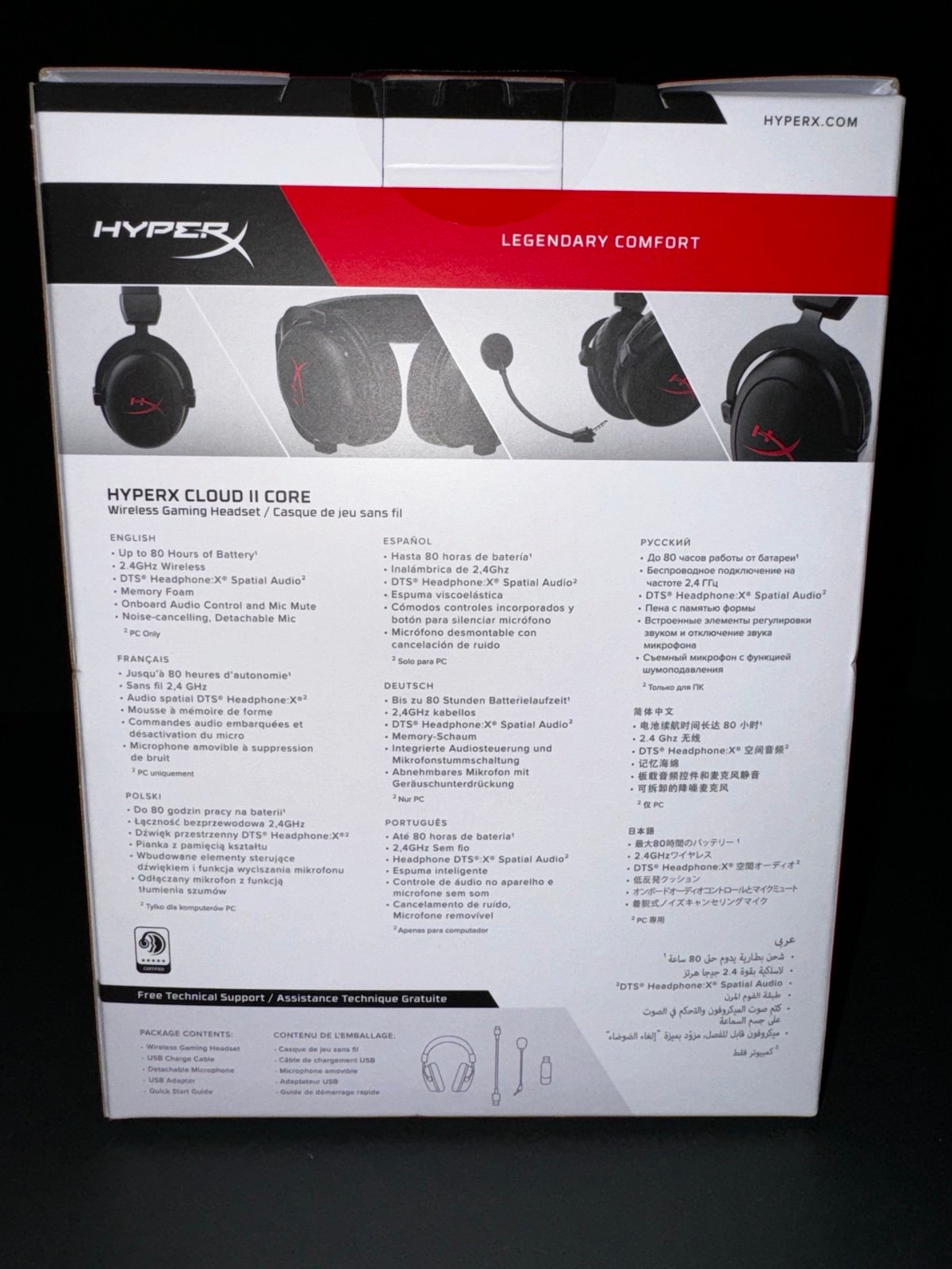 美品!!HYPERX CLOUDII CORE WIRELESS Cloud II Core Wireless Headset I HyperX